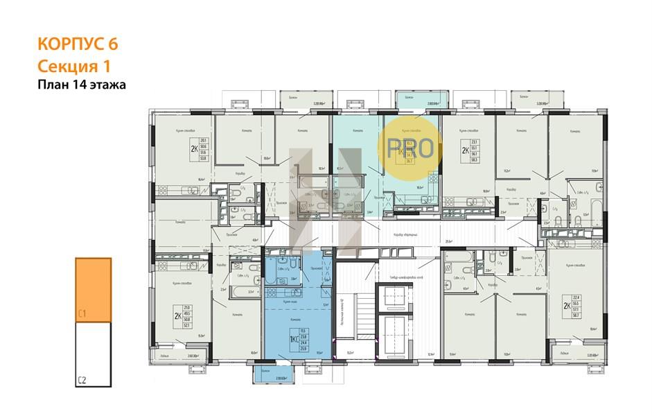 Планировка этажей 14