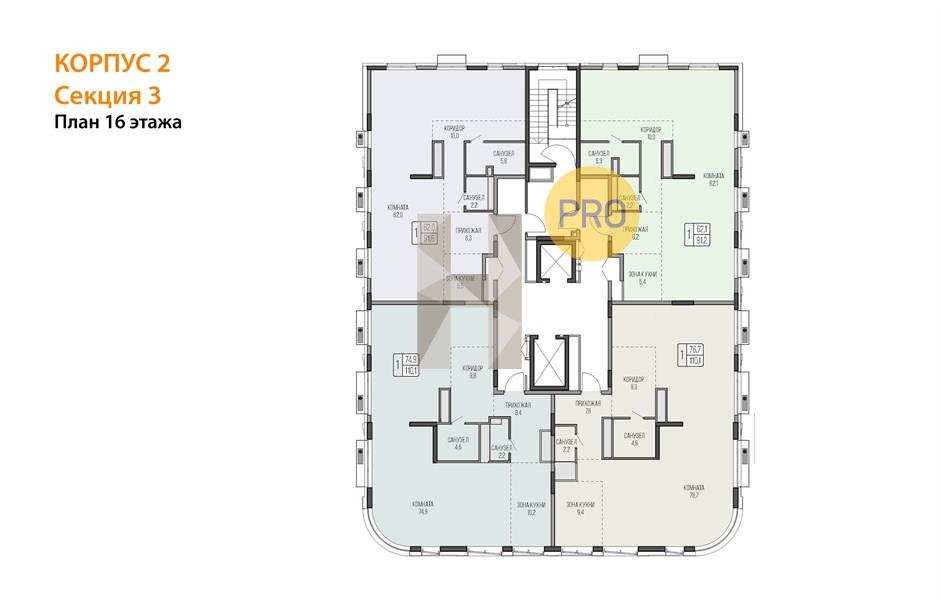 Планировка этажей 16