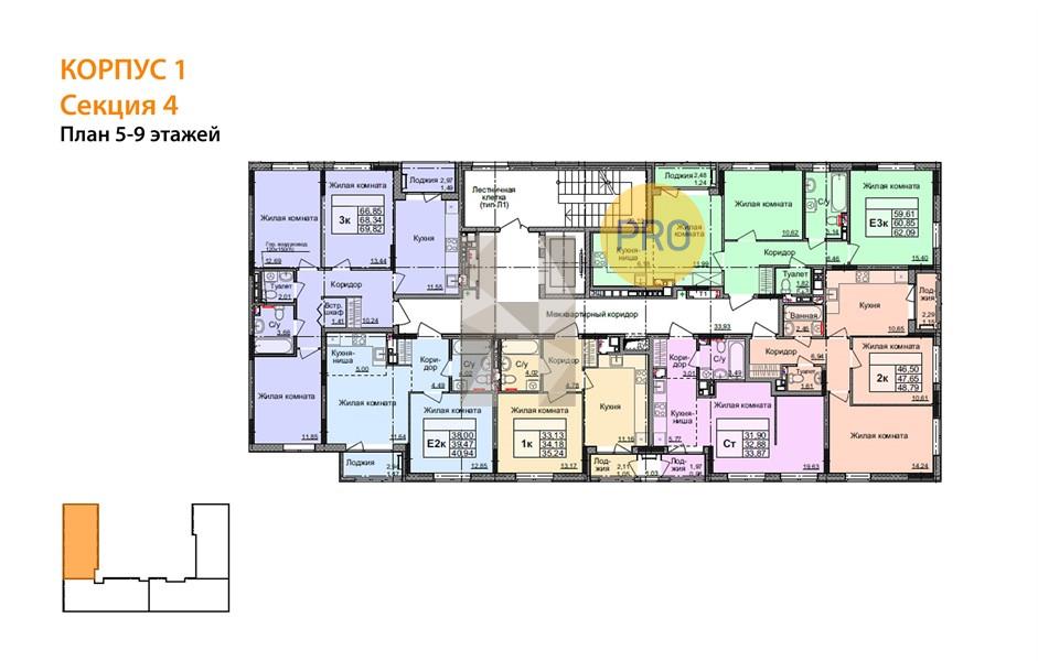 Планировка этажей 8-9