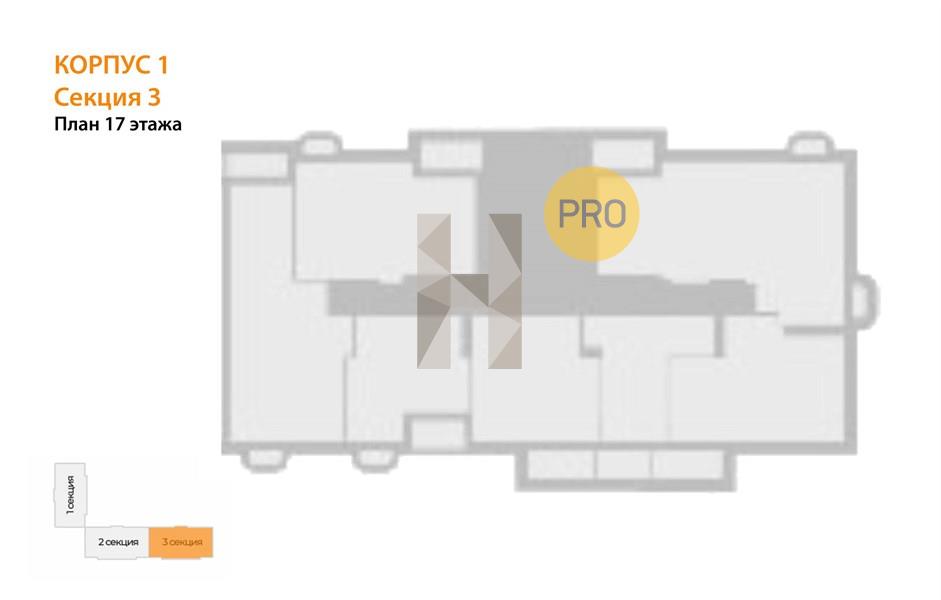 Планировка этажей 17