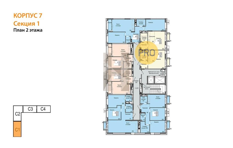 Планировка этажей 2