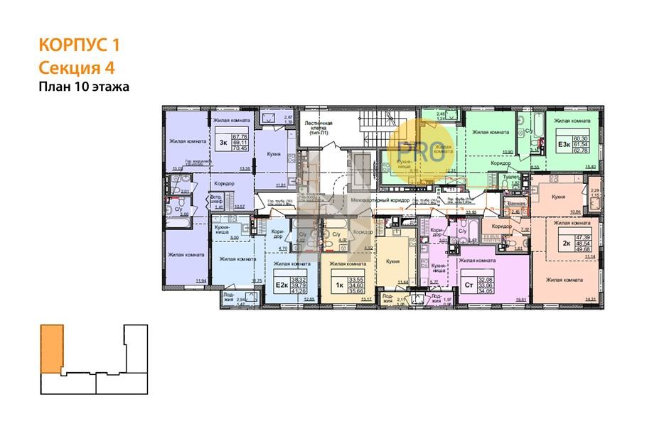Планировка этажей 10