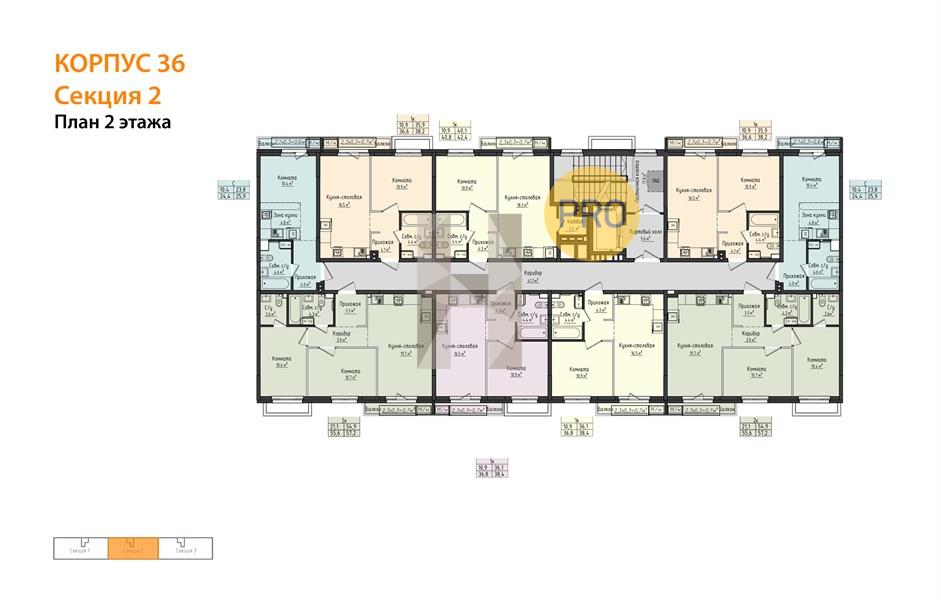 Планировка этажей 2