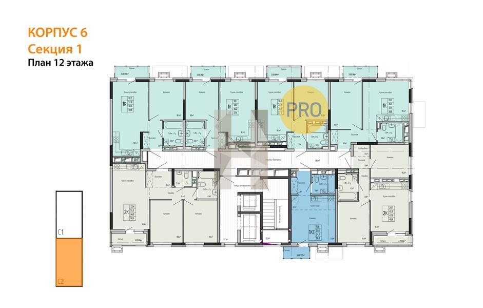 Планировка этажей 12