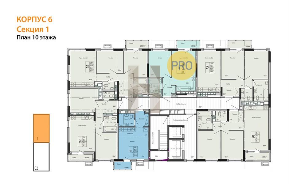 Планировка этажей 10