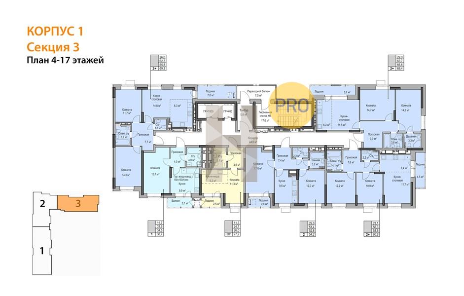 Планировка этажей 5-6, 10-12, 14-17