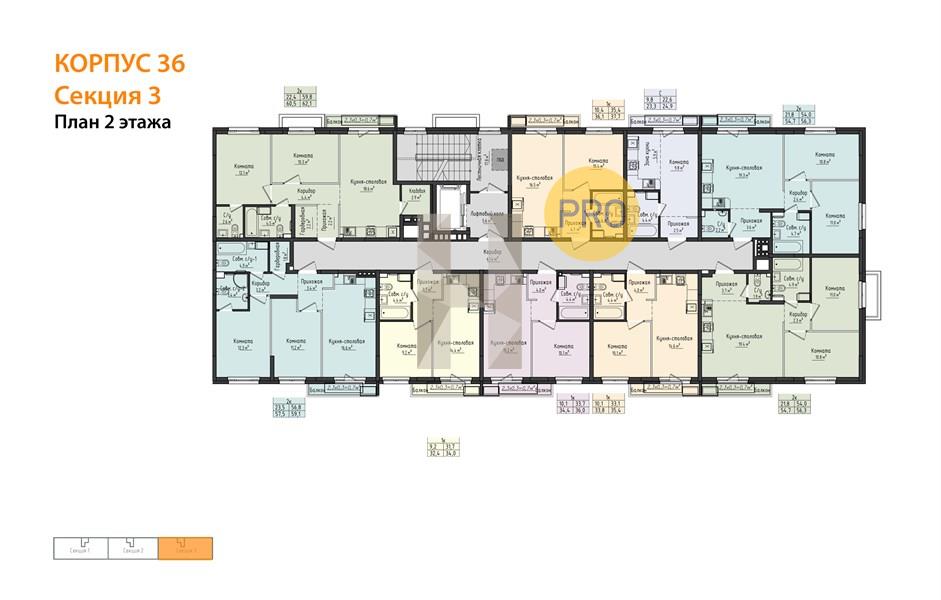 Планировка этажей 2