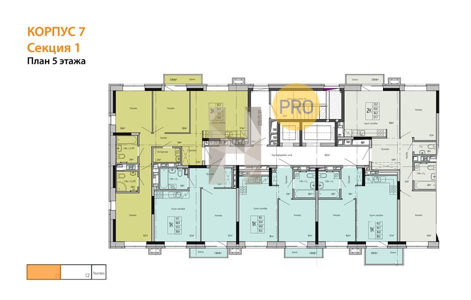 Планировка этажей 5