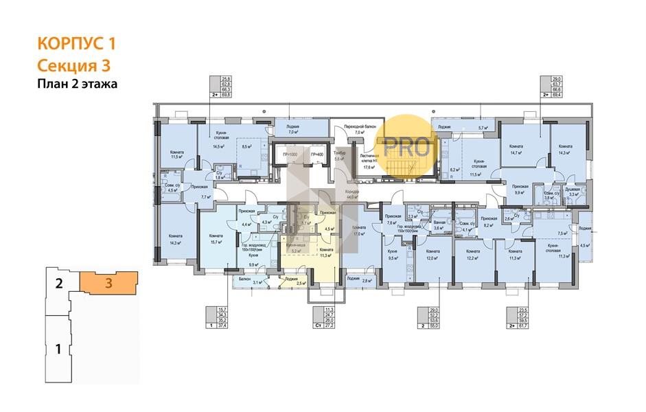 Планировка этажей 2