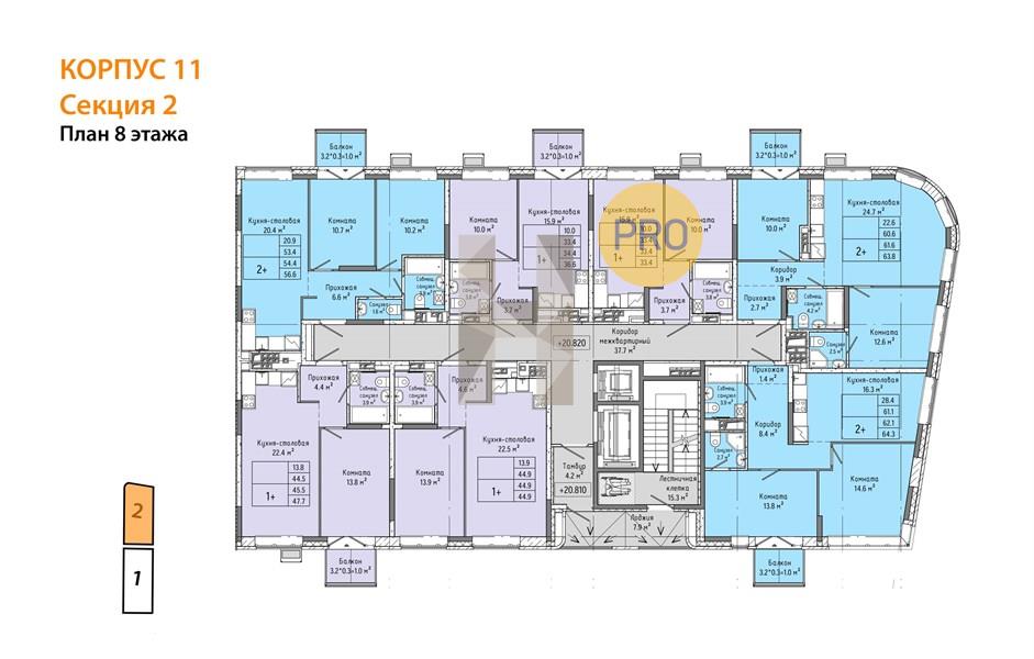 Планировка этажей 8