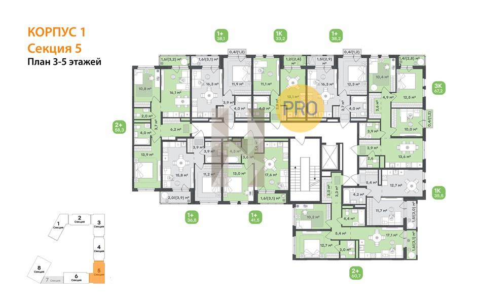Планировка этажей 5