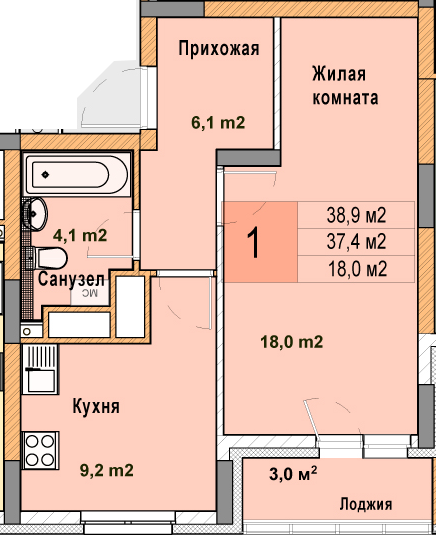 ЖК «Кузнечиха Город» · 1-комнатная квартира · 38.9 м² · 20 этаж