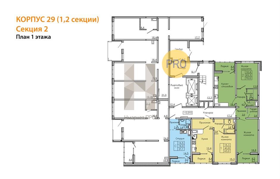 Квартира, 21.1 кв.м, 1/18 этаж