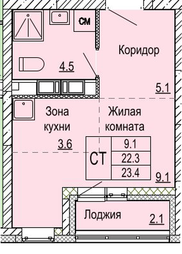ЖК «Кузнечиха Город» · Студия · 23.4 м² · 11 этаж