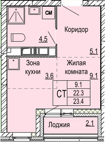 ЖК «Кузнечиха Город» · Студия · 23.4 м² · 6 этаж