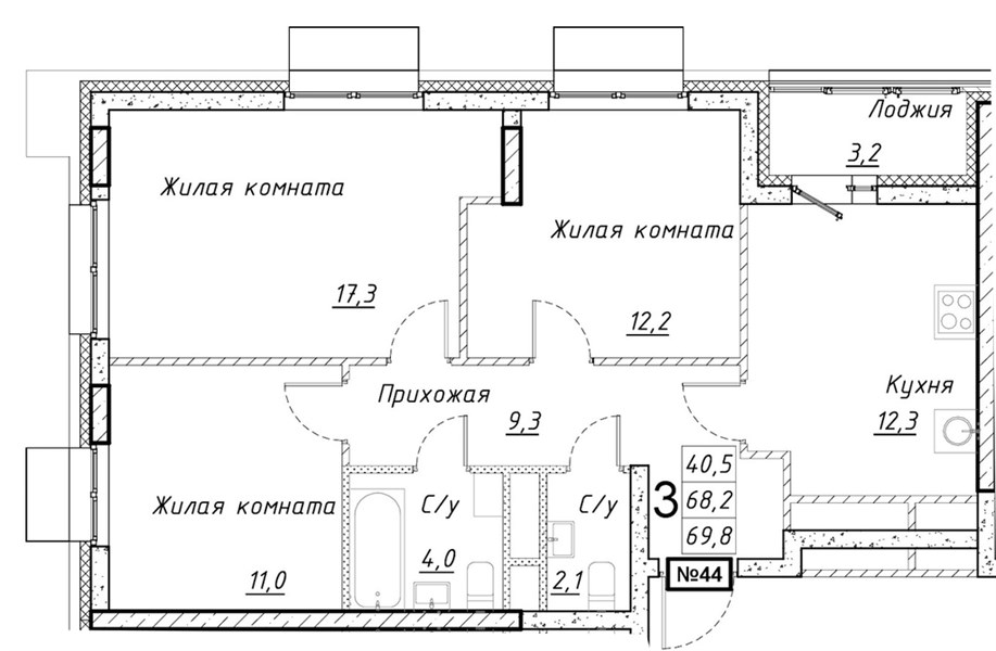 ЖК «Имбирь» · 3-комнатная квартира · 69.8 м² · 8 этаж