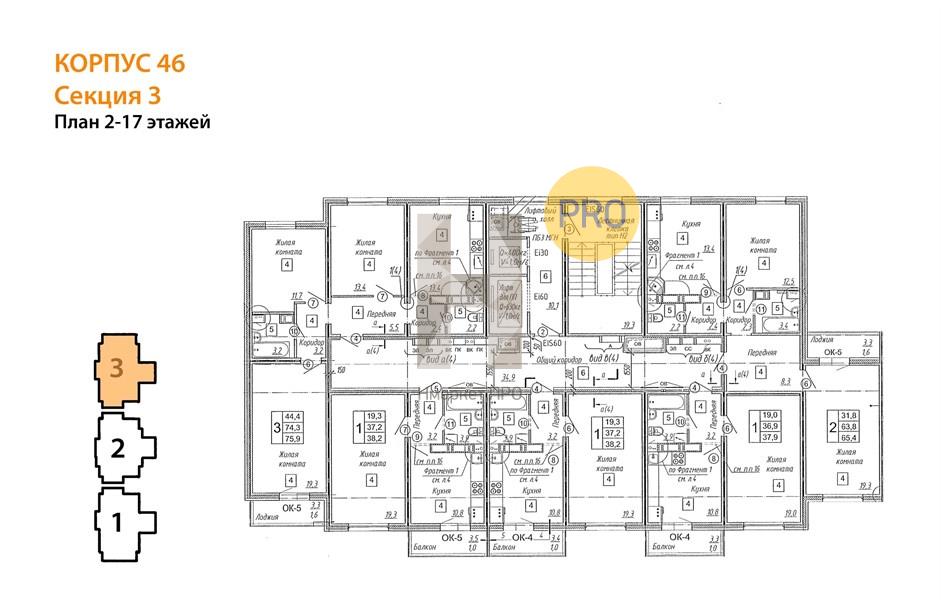 1—комн. квартира, 38.2 кв.м, 15/17 этаж