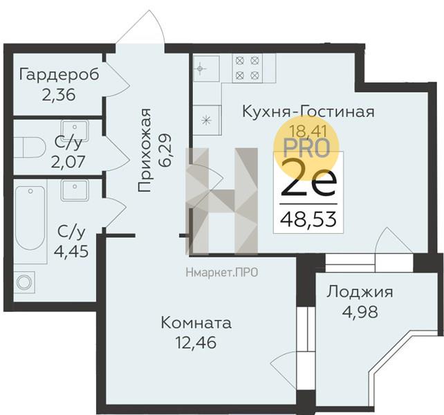 1—комн. квартира, 48.53 кв.м, 4/18 этаж