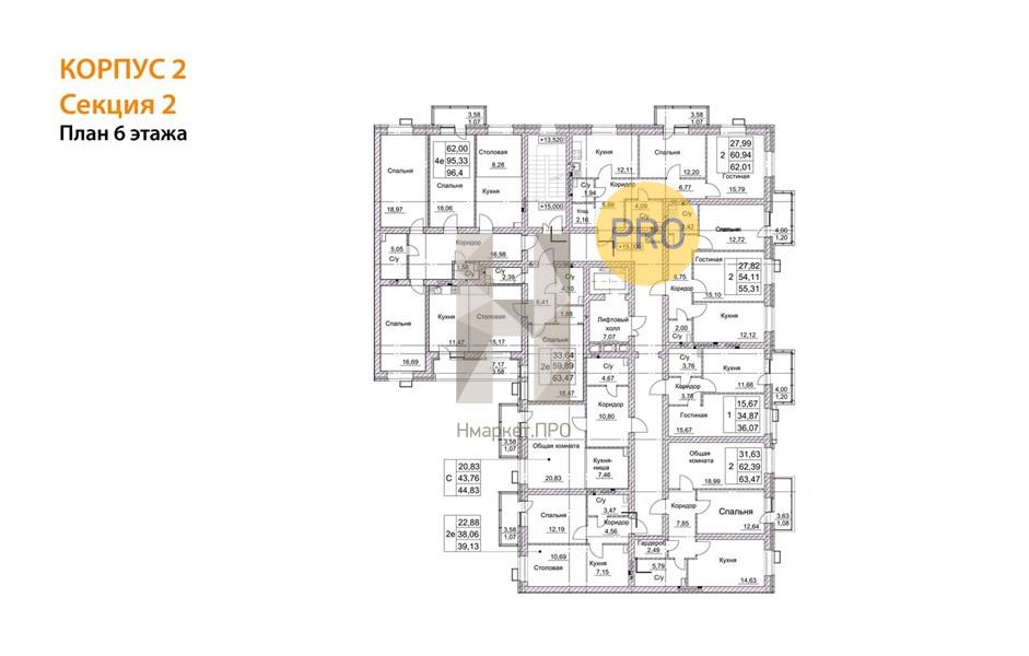3—комн. квартира, 96.48 кв.м, 6/10 этаж