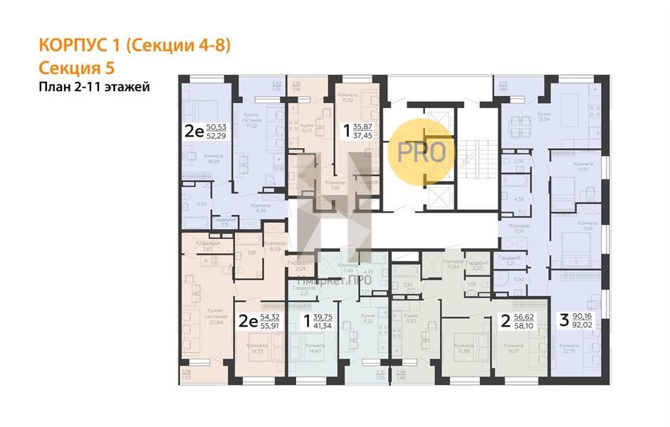 1—комн. квартира, 55.91 кв.м, 4/24 этаж