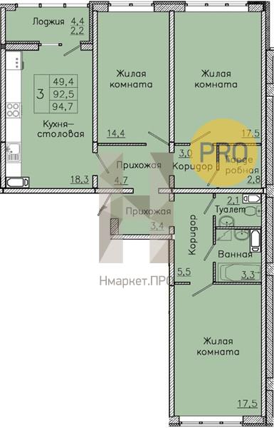 3—комн. квартира, 94.7 кв.м, 5/18 этаж