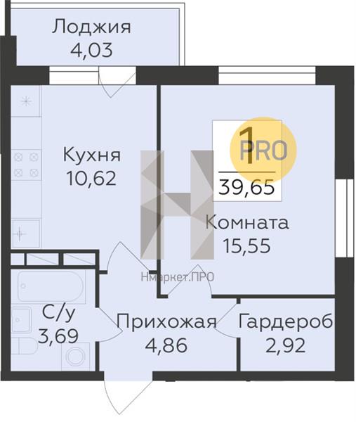 1—комн. квартира, 39.65 кв.м, 11/17 этаж