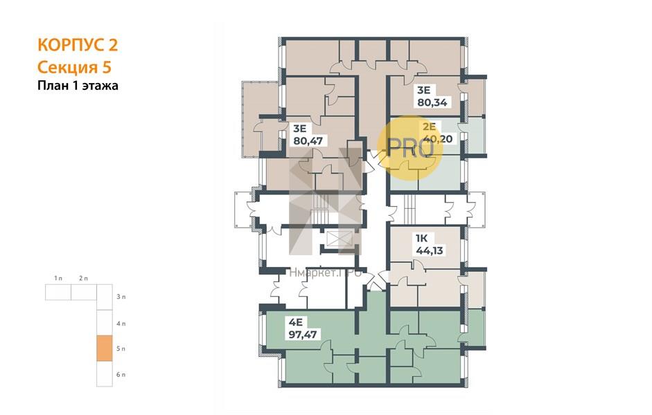 2—комн. квартира, 80.34 кв.м, 1/9 этаж