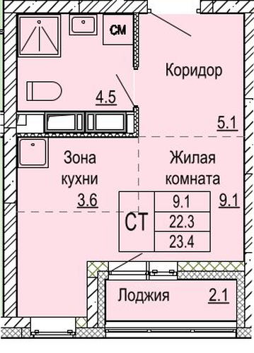 ЖК «Кузнечиха Город» · Студия · 23.4 м² · 13 этаж