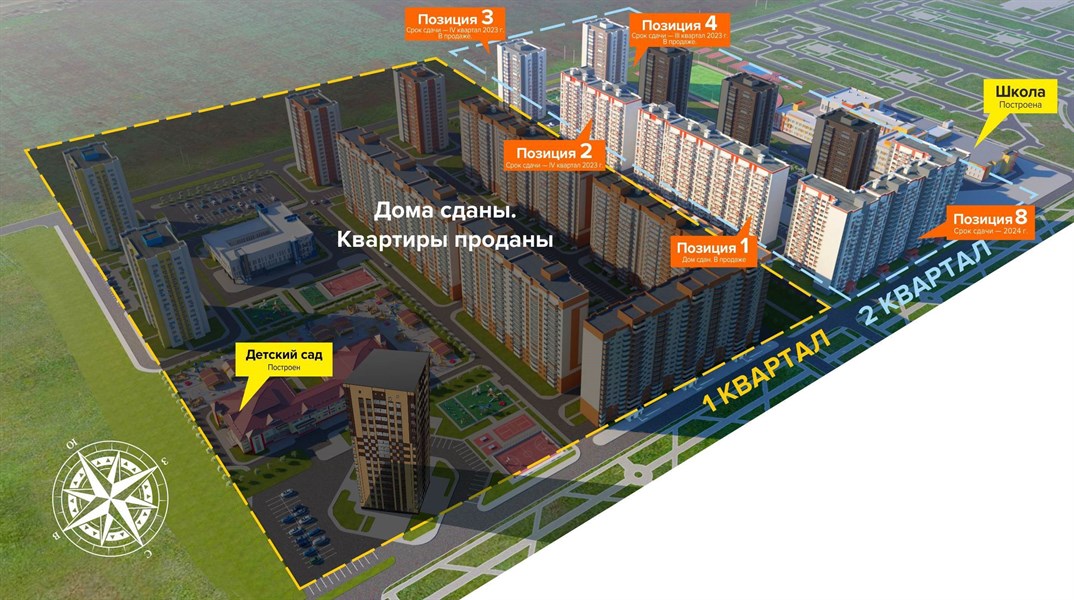 4—комн. квартира, 94.4 кв.м, 1/17 этаж