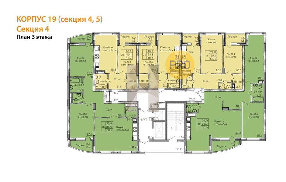 2—комн. квартира, 98.3 кв.м, 3/18 этаж