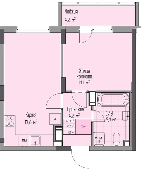 ЖК «Кузнечиха Город» · 1-комнатная квартира · 40.3 м² · 6 этаж