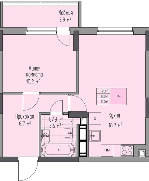 ЖК «Кузнечиха Город» · 1-комнатная квартира · 41.1 м² · 5 этаж