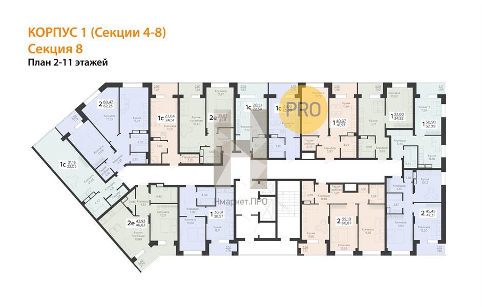 1—комн. квартира, 22.57 кв.м, 2/24 этаж