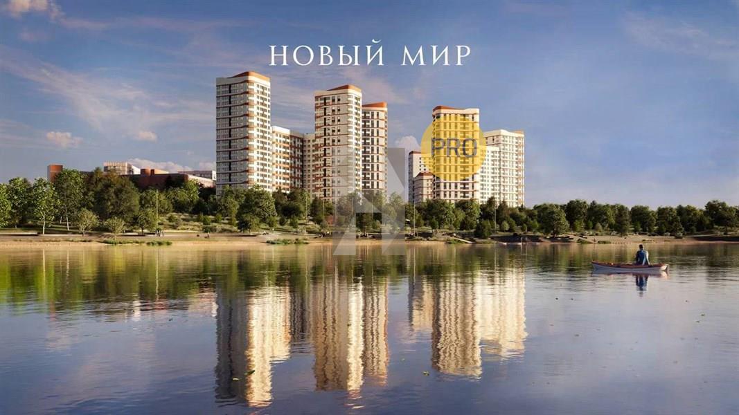 ЖК Беринг в Новосибирске