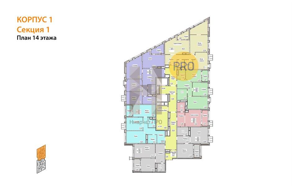 2—комн. квартира, 55.57 кв.м, 14/21 этаж