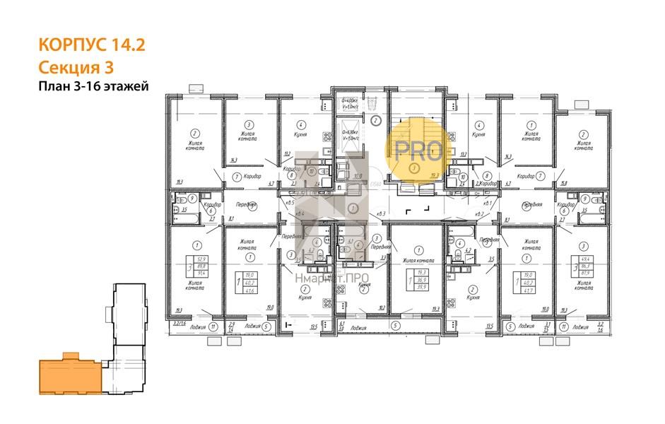 3—комн. квартира, 91.6 кв.м, 16/17 этаж