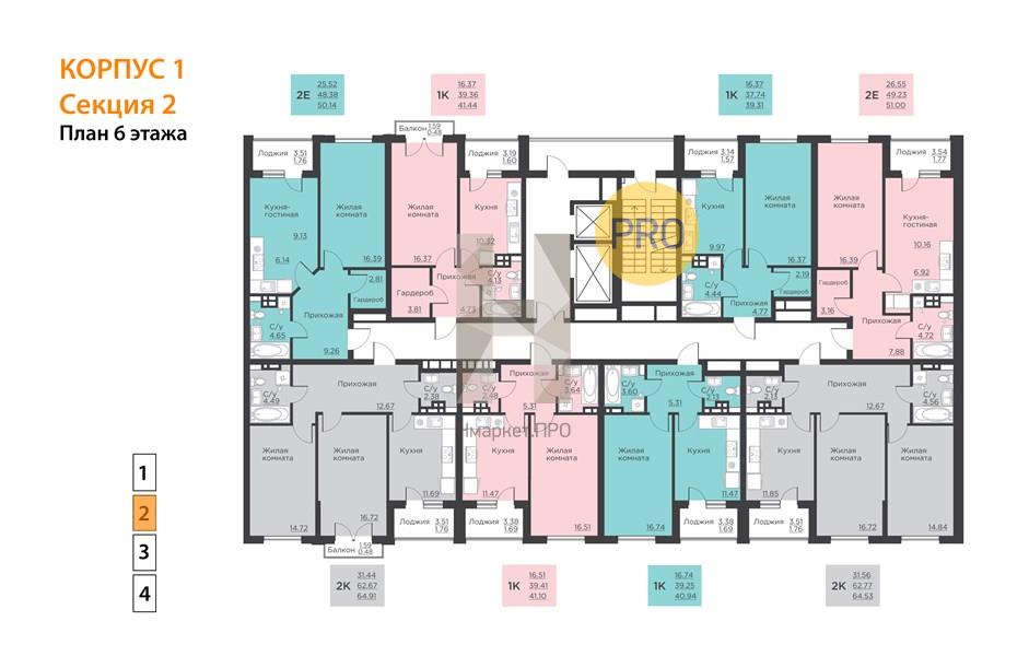 2—комн. квартира, 64.91 кв.м, 6/18 этаж