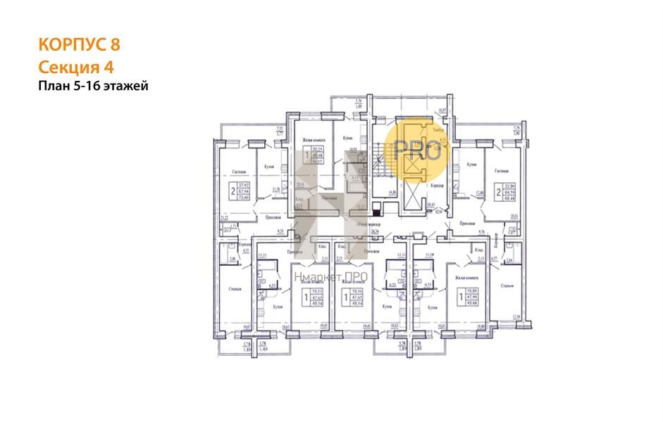 2—комн. квартира, 69.9 кв.м, 16/16 этаж