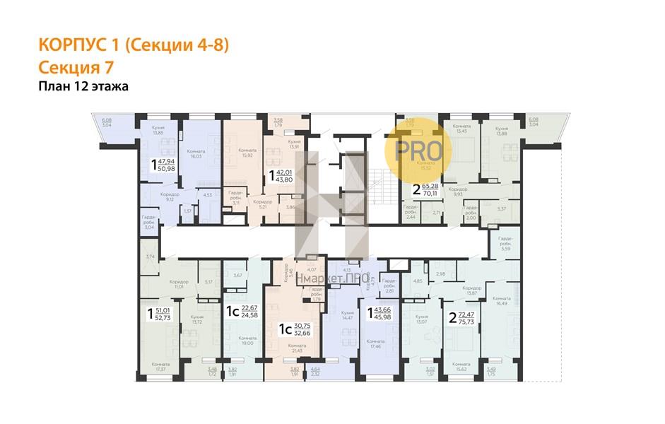 1—комн. квартира, 32.66 кв.м, 12/24 этаж