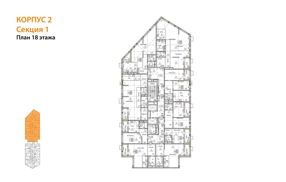 1—комн. квартира, 47.05 кв.м, 18/21 этаж