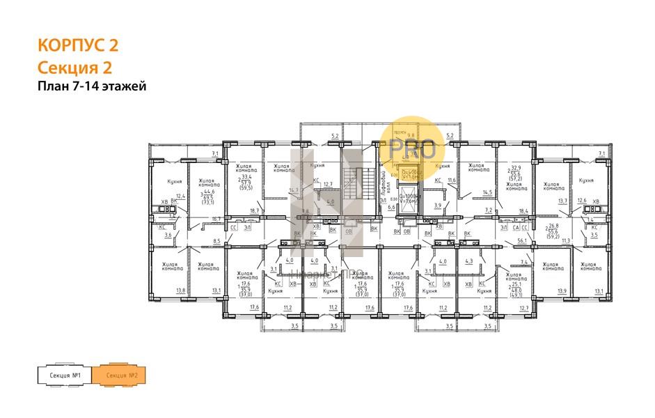 3—комн. квартира, 73.1 кв.м, 12/15 этаж