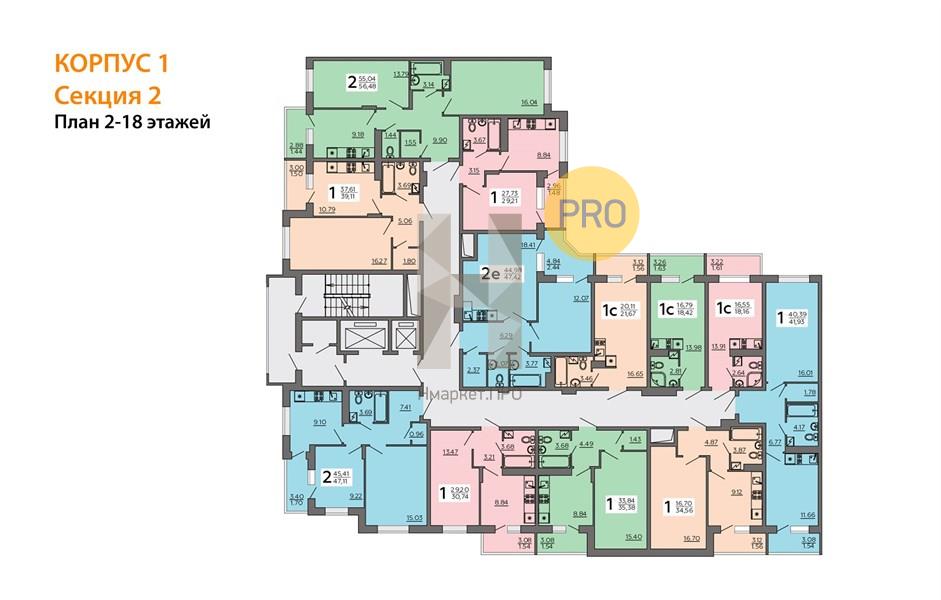 1—комн. квартира, 47.42 кв.м, 2/18 этаж