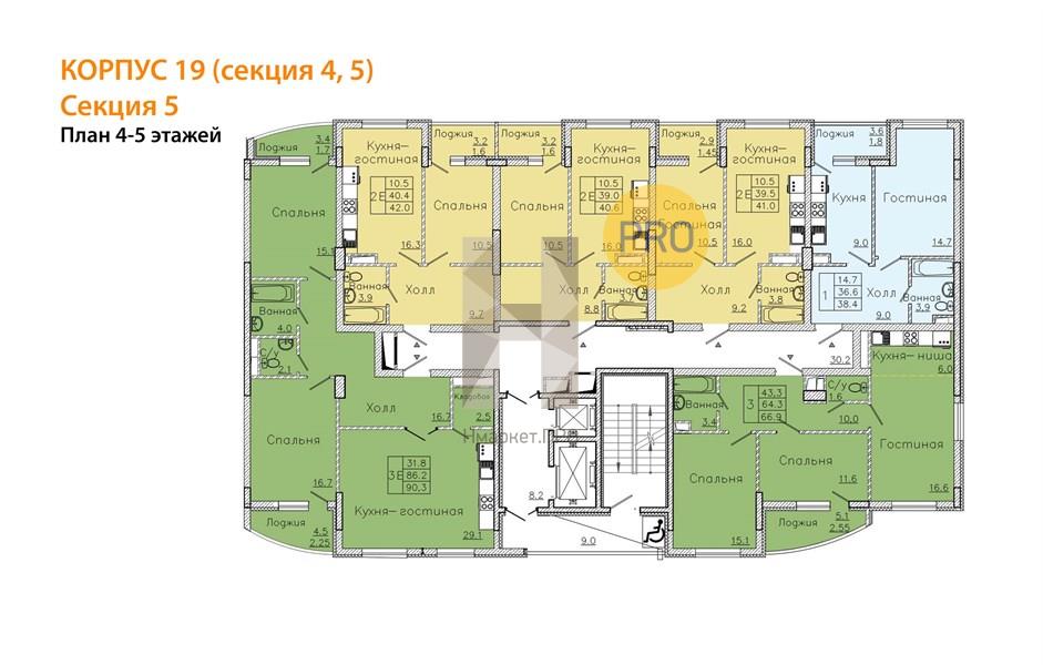 2—комн. квартира, 90.3 кв.м, 5/18 этаж