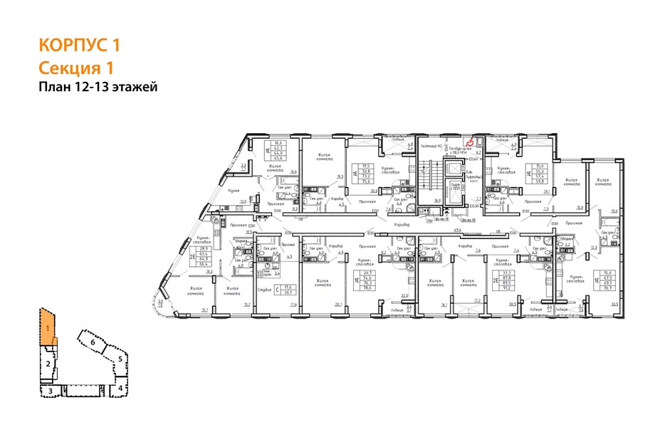 1—комн. квартира, 73.4 кв.м, 12/13 этаж