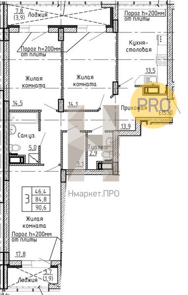 3—комн. квартира, 90.6 кв.м, 17/24 этаж