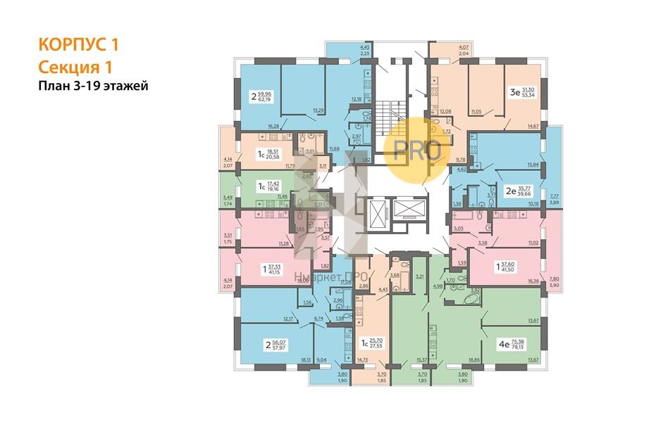 2—комн. квартира, 62.72 кв.м, 19/19 этаж