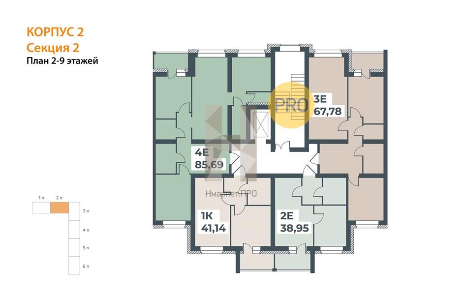 3—комн. квартира, 85.69 кв.м, 6/9 этаж