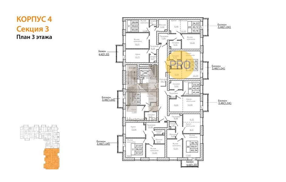 1—комн. квартира, 36.6 кв.м, 3/10 этаж