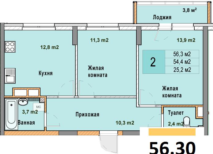 ЖК «Кузнечиха Город» · 2-комнатная квартира · 56.3 м² · 9 этаж