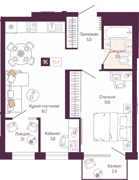ЖК «Идель. Квартал на Сенной.» · 1-комнатная квартира · 45.2 м² · 2 этаж